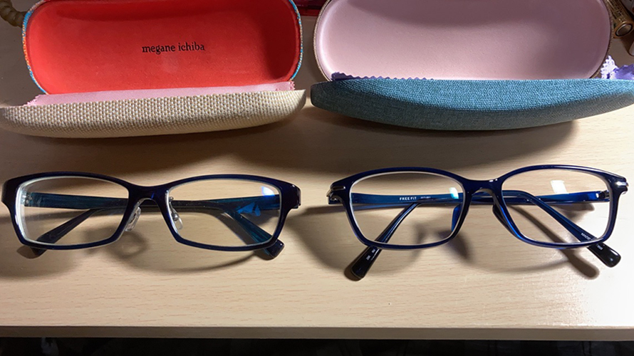 眼鏡コレクション?? 仕事用の眼鏡