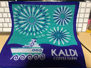 KALDI景品